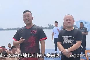 直接补了一个加时赛的半场？蓝军与海鸥的比赛补时长达15分钟