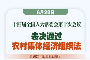 未来门面？詹姆斯：联盟中很有多优秀的天赋球员 未来可期