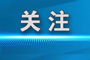 意甲-15分领跑！国米2-1热那亚各赛事12连胜 桑切斯阿斯拉尼破门