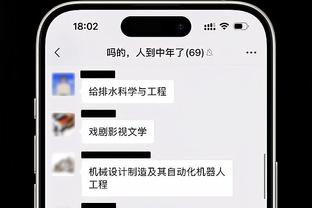 难救主！王俊杰17中8拿到20分5助 三分7中4