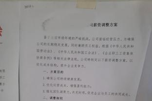 涅槃重生❓️希克因伤缺阵近1年，本赛季出战9场6球1助攻